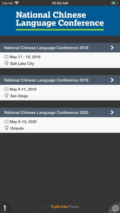 National Chinese Lang. Events screenshot 2