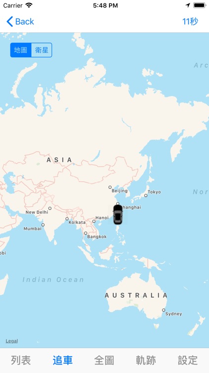 HGPS-神探科技車隊管理 screenshot-4