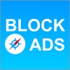 AdBlocker for Safari in iPhone