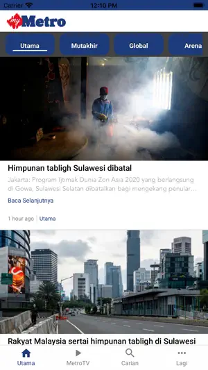 Harian Metro Mobile screenshot 1
