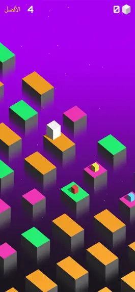 Game screenshot العاب - لعبة قفزة السماﺀ hack