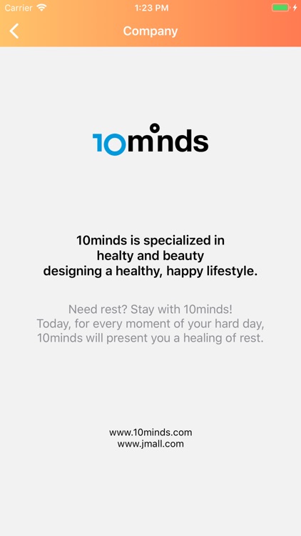 Motion Pillow 1 screenshot-5