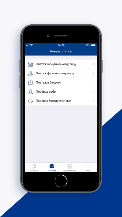Технобанк-Бизнес