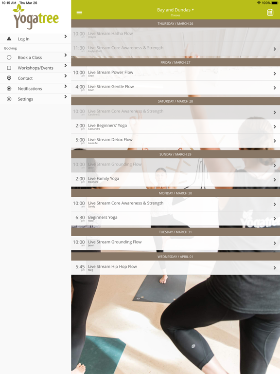 Screenshot #5 pour Yoga Tree