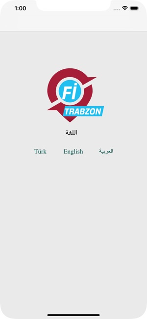Fi Trabzon-في طرابزون(圖2)-速報App