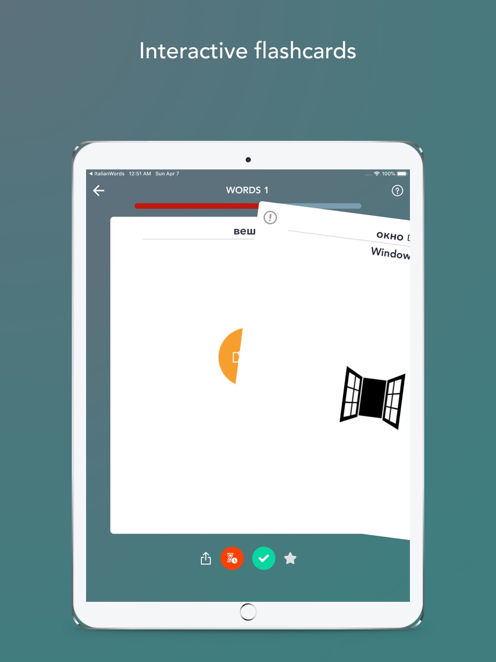 iPad screenshot