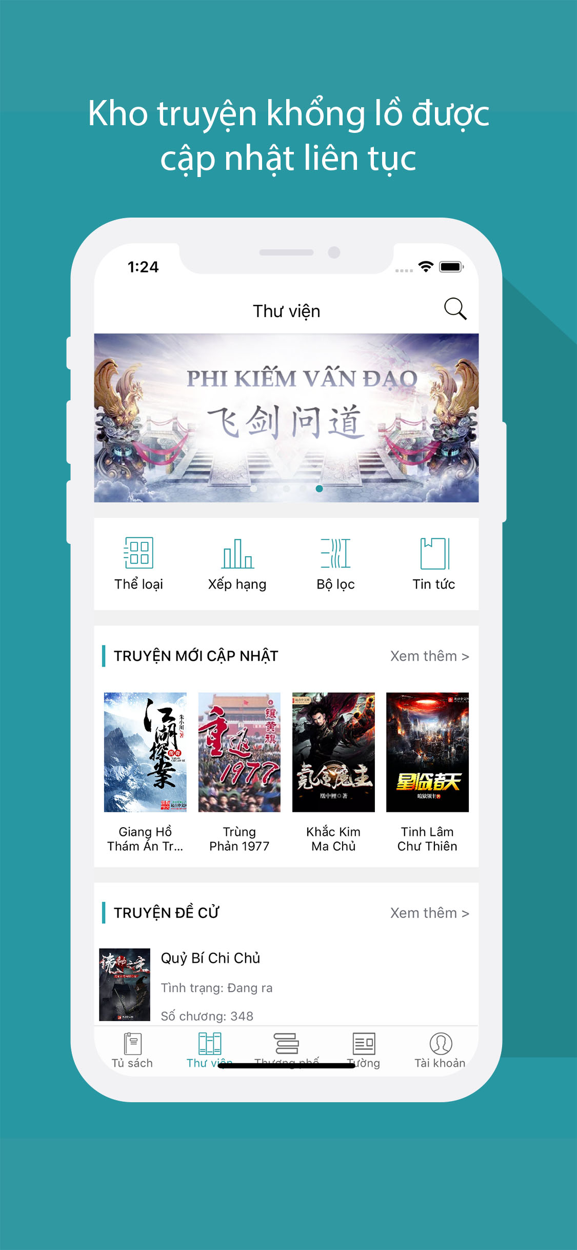 Tàng Thư Viện - TTV