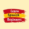 Learn Spanish - Beginners - iPhoneアプリ