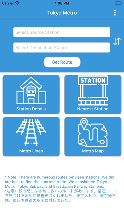 Tokyo Metro - Route Planner