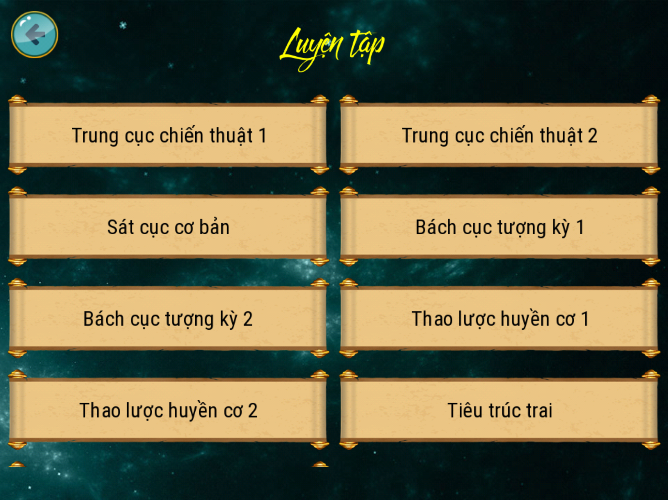Cờ tướng, cờ úp, cờ thế