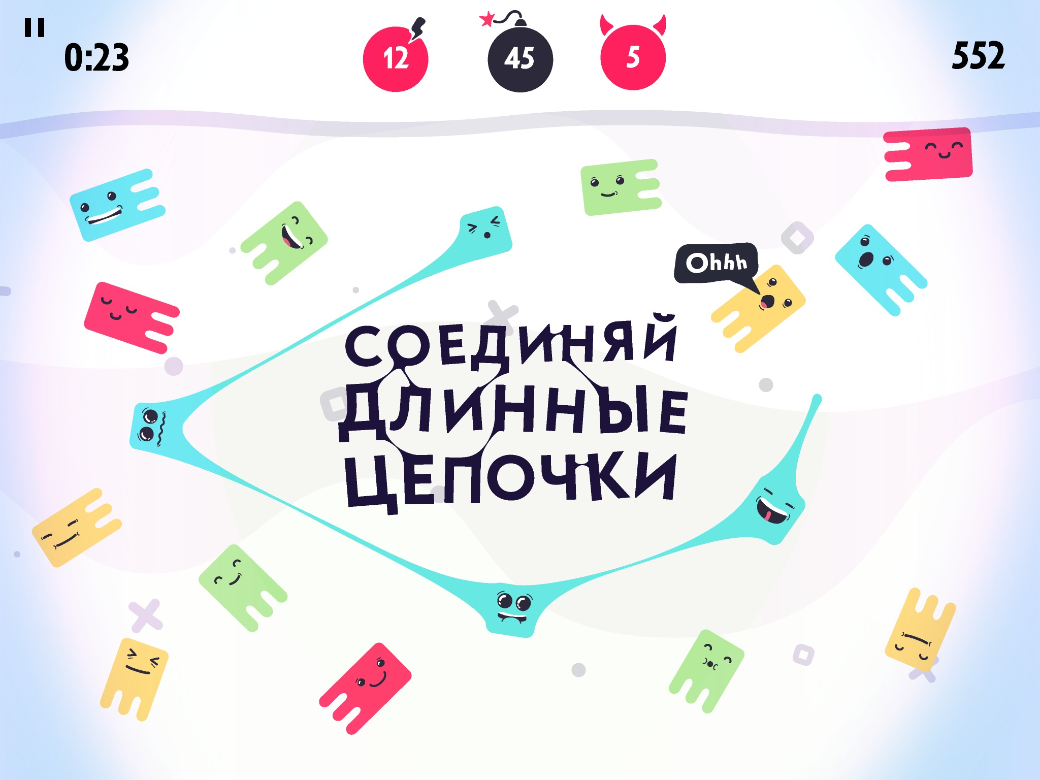 https://is1-ssl.mzstatic.com/image/thumb/Purple123/v4/ca/62/ea/ca62eac0-96c8-01d1-a0d1-428b68ac874b/pr_source.jpg/2048x1536.png