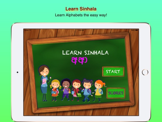 Screenshot #4 pour Learn To Write Sinhala
