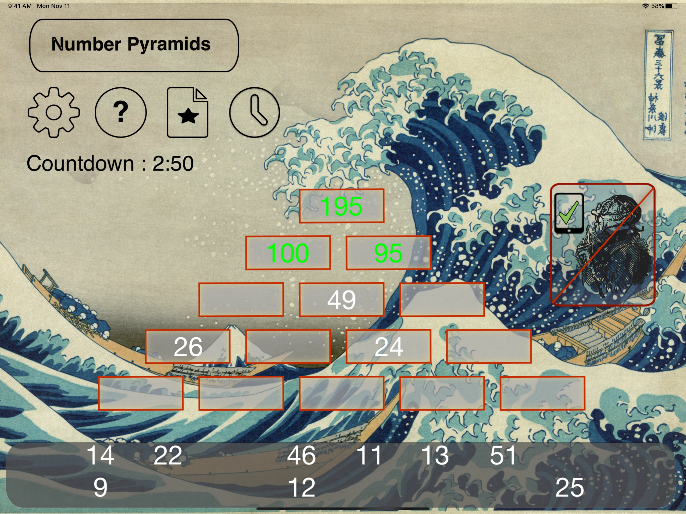 Lehrer Lämpel: Number Pyramids screenshot 7