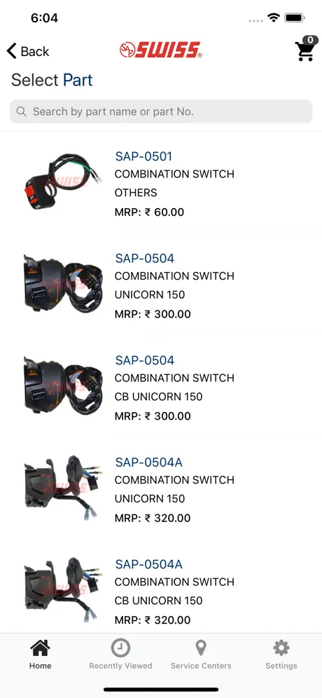 SAP SWISS