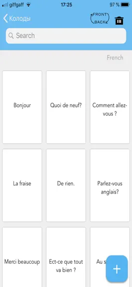 Game screenshot Simple Flash Card Maker hack
