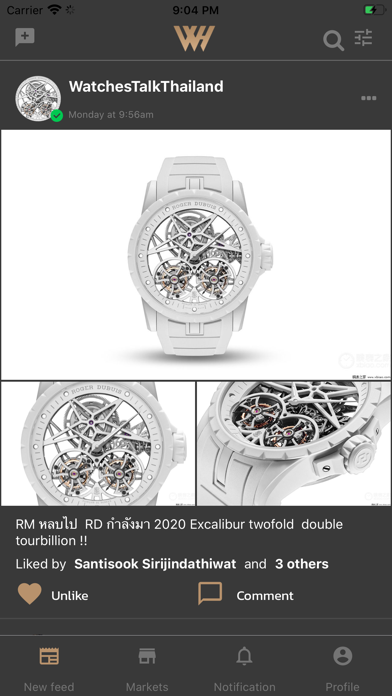 Watch Hub Screenshot