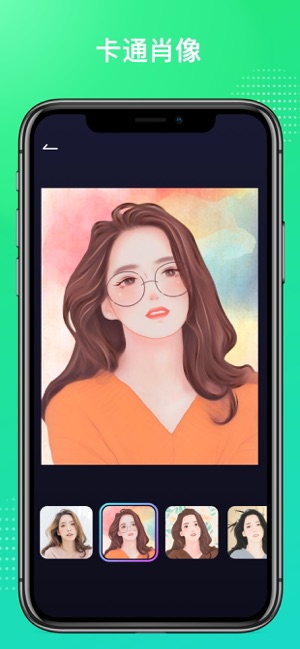 Hi Video - 特效視頻(圖2)-速報App