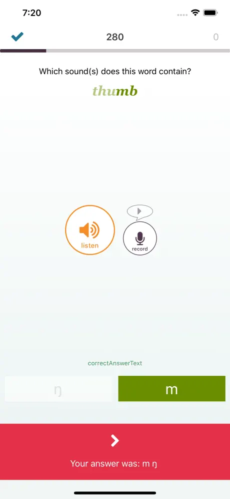British English Sounds Game