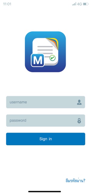 Memo Online(圖1)-速報App
