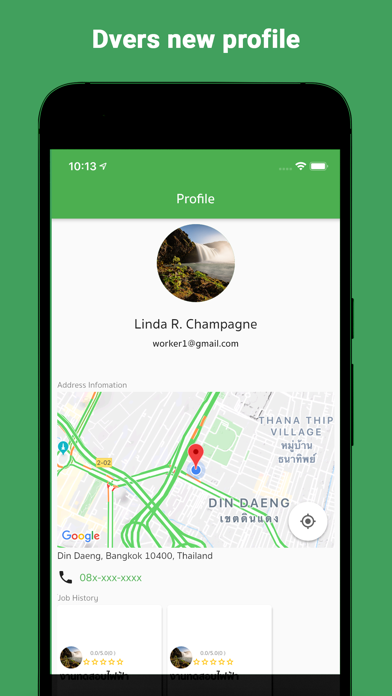 Dvers find service work Screenshot