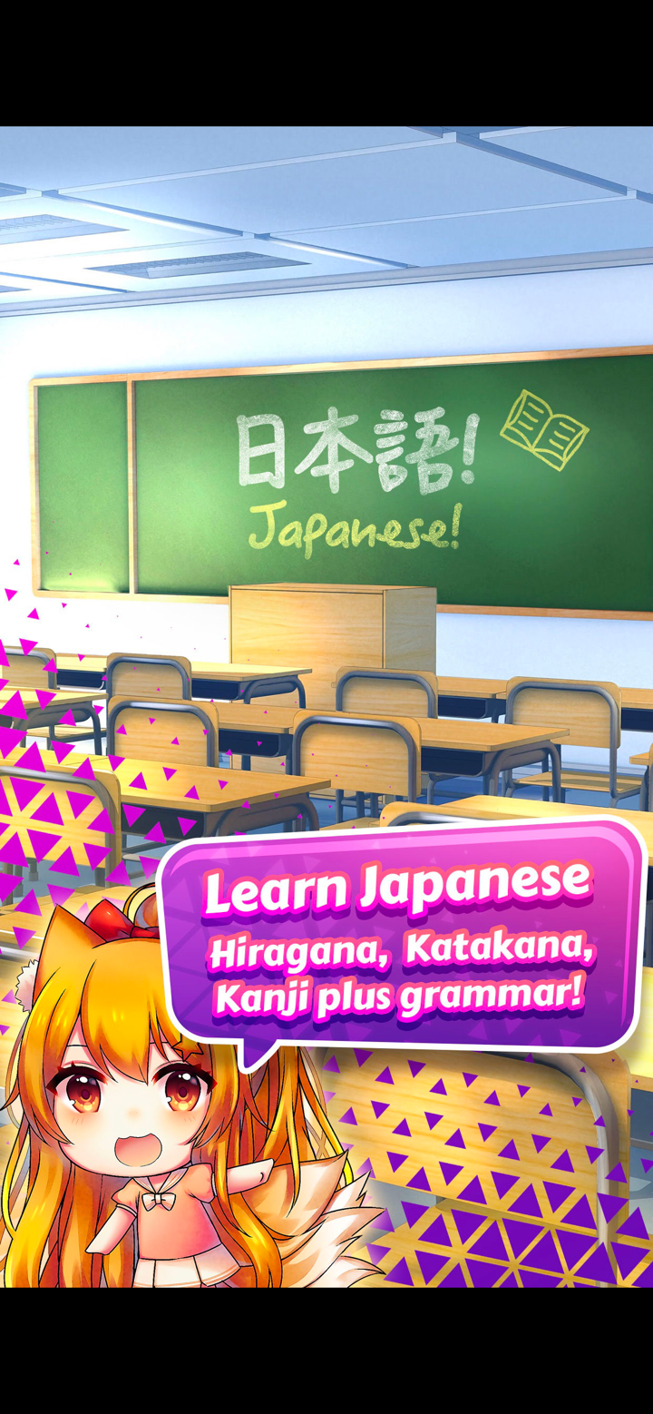 kawaiiNihongo - Learn Japanese screenshot 1