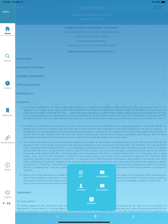 App screenshot