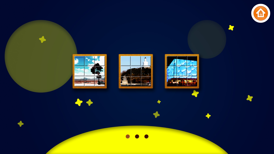 #2. P. (iOS) 由: 灿标 朱