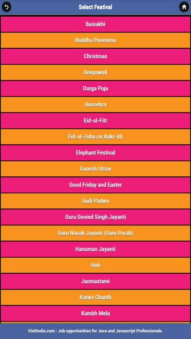Screenshot #3 pour VisitIndia.com