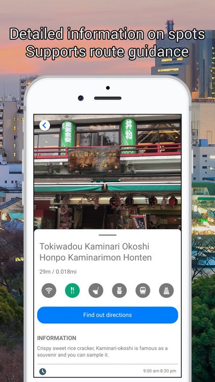 Tripsocket screenshot-3