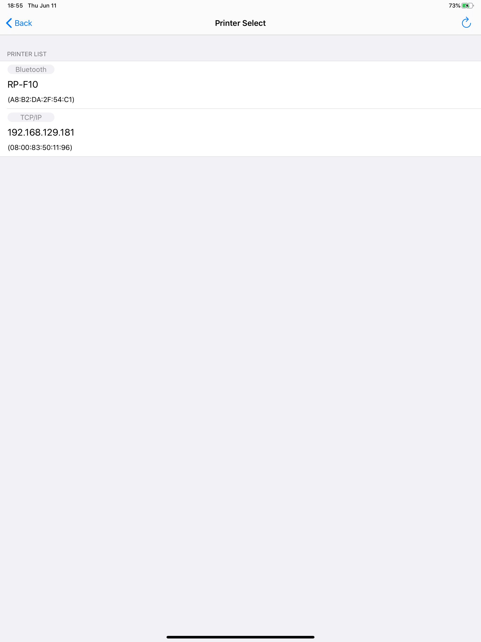 SII URL Print Agent