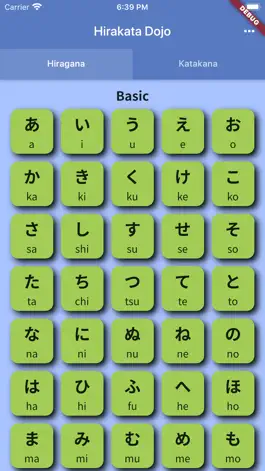 Game screenshot Hirakata Dojo mod apk