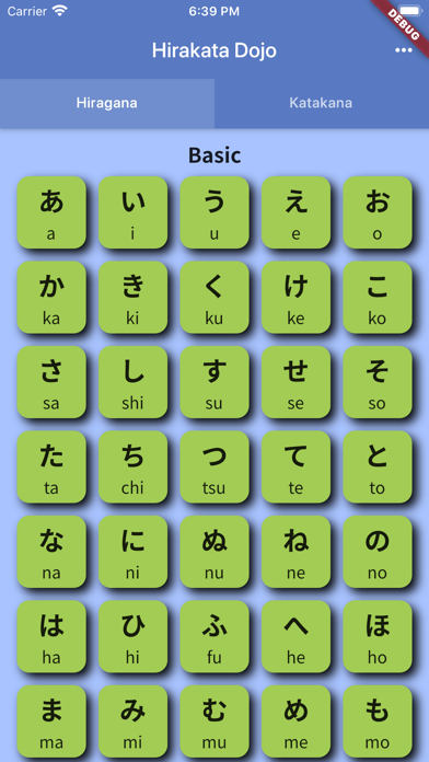 Screenshot #1 pour Hirakata Dojo