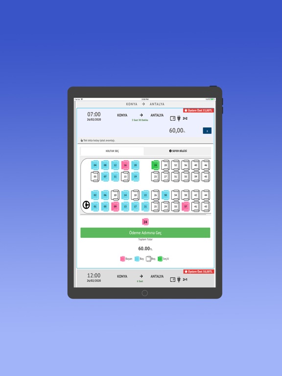Screenshot #6 pour Kontur Turizm