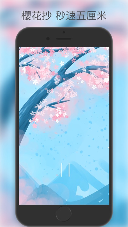 听雨-专注自然冥想白噪音