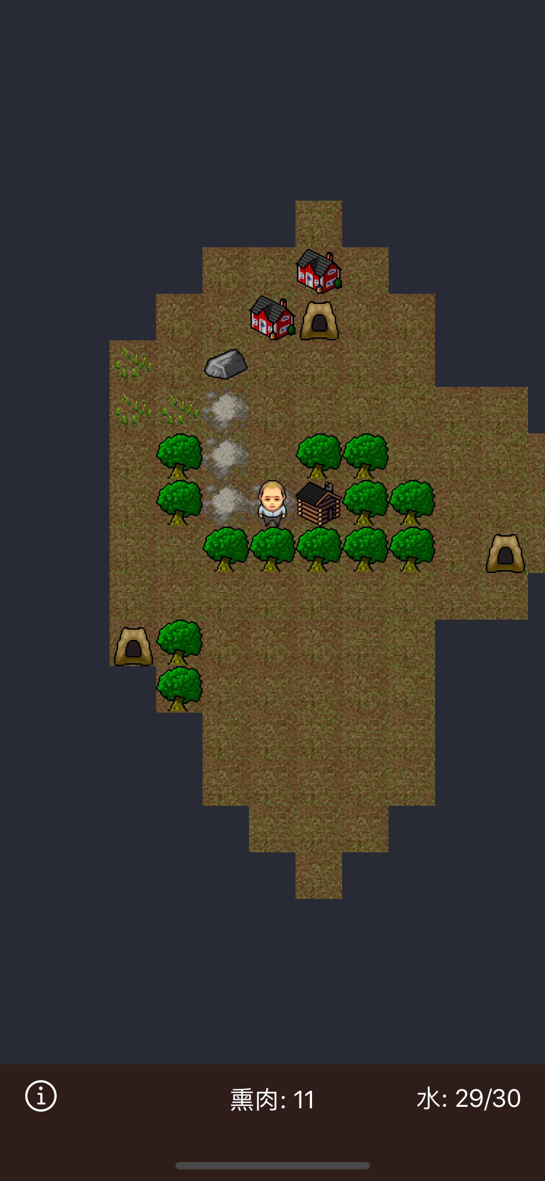 A Firelit Room 截图 3