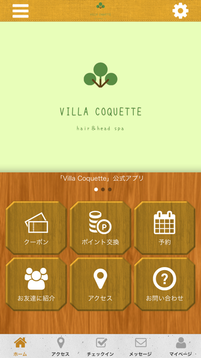 Villa Coquette app screenshot