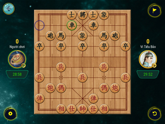 Cờ tướng, cờ úp, cờ thế iPad screenshot 8 - Entertainment app