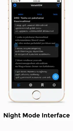 VerseVIEW Songbook screenshot 4