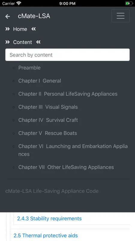 LSA. Life-Saving Appliance screenshot 5 of 6