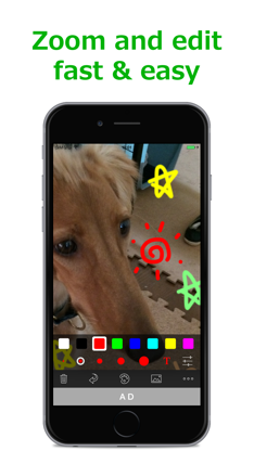 Let's Draw - Drawing App screenshot 3