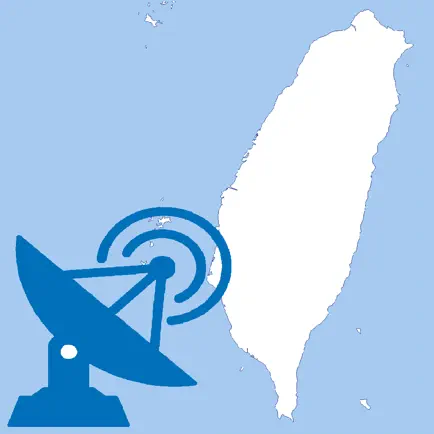 TW Expat Radio Cheats
