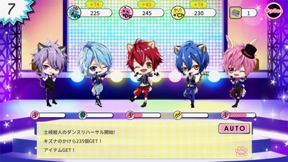 アニドルカラーズ screenshot