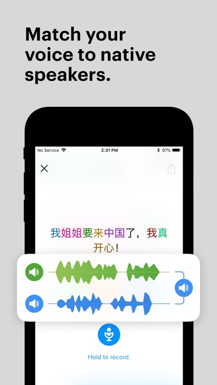 Mango Languages screenshot-4