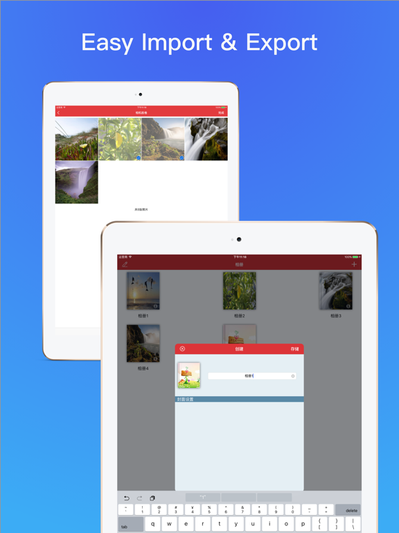 Safe Album - Encrypted iVault iPad screenshot 3 - Photo & Video app