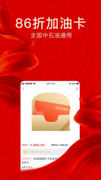 小幺鲸—免税正品全球购