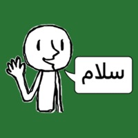 استیکرهای فارسی جدید pour PC