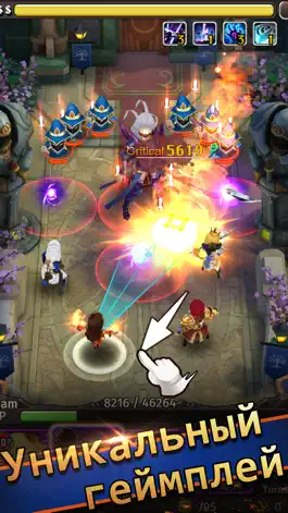 Game screenshot Hyper Heroes: Marble-Like RPG apk
