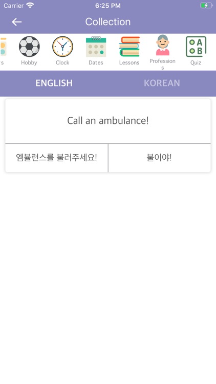 Best English-Korean Dictionary