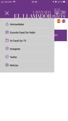 Imatge 5 El Llamador de Granada 2019 iphone