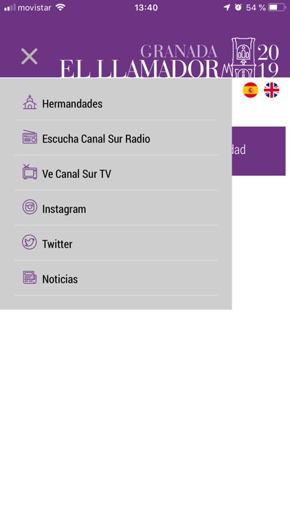 El Llamador de Granada 2019 screenshot-4